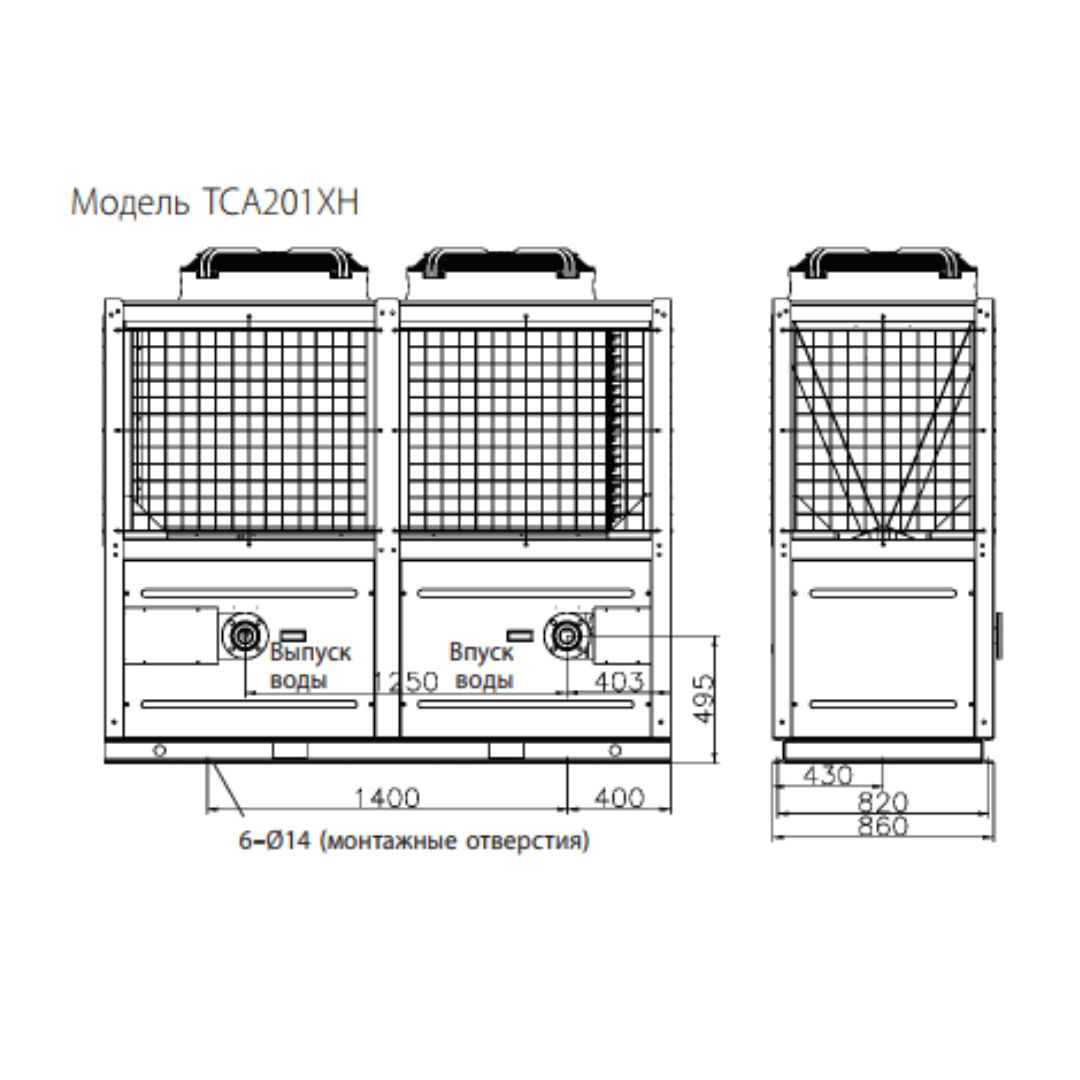 Чиллер для нагрева и охлаждения TCA 201 XH - цена, описание, характеристики  | Geotermal54